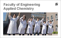 Applied Chemistry Faculty of Engineering