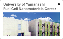 Fuel Cell Nanomaterials Center