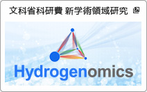 Hydrogenomics