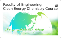 Clean Energy Chemistry Course